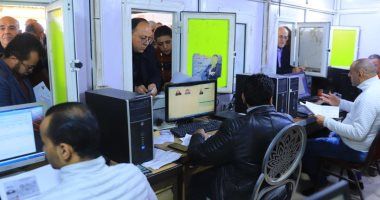 لليوم الثالث.. انتظام استخراج الكارنيهات والبطاقات العلاجية للمحامين 2024