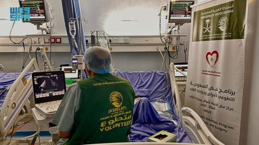 مركز الملك سلمان للإغاثة يقدم مساعدات متنوعة في 3 دول