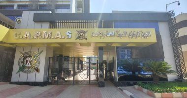 59 مليار جنيه مشروعات نفذها قطاع الأعمال العام بنهاية 22/21