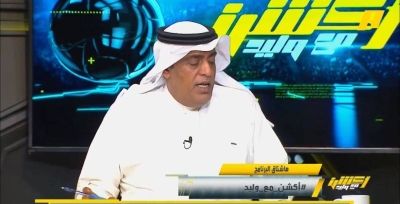 تراند اليوم : مغرد لـ "الفراج": وش سالفة السيفين والنخلة في شعار الأهلي.. شاهد: رد الأخير !