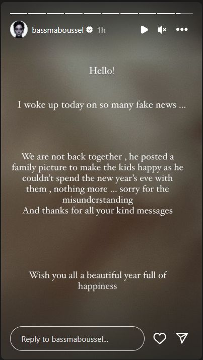 بسمة بوسيل: أنا وتامر حسنى مرجعناش لبعض وصورتنا كانت لإسعاد أطفالنا