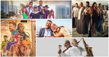 دور العرض تستقبل 5 أفلام جديدة هذا الأسبوع مع بدء موسم إجازة نص السنة