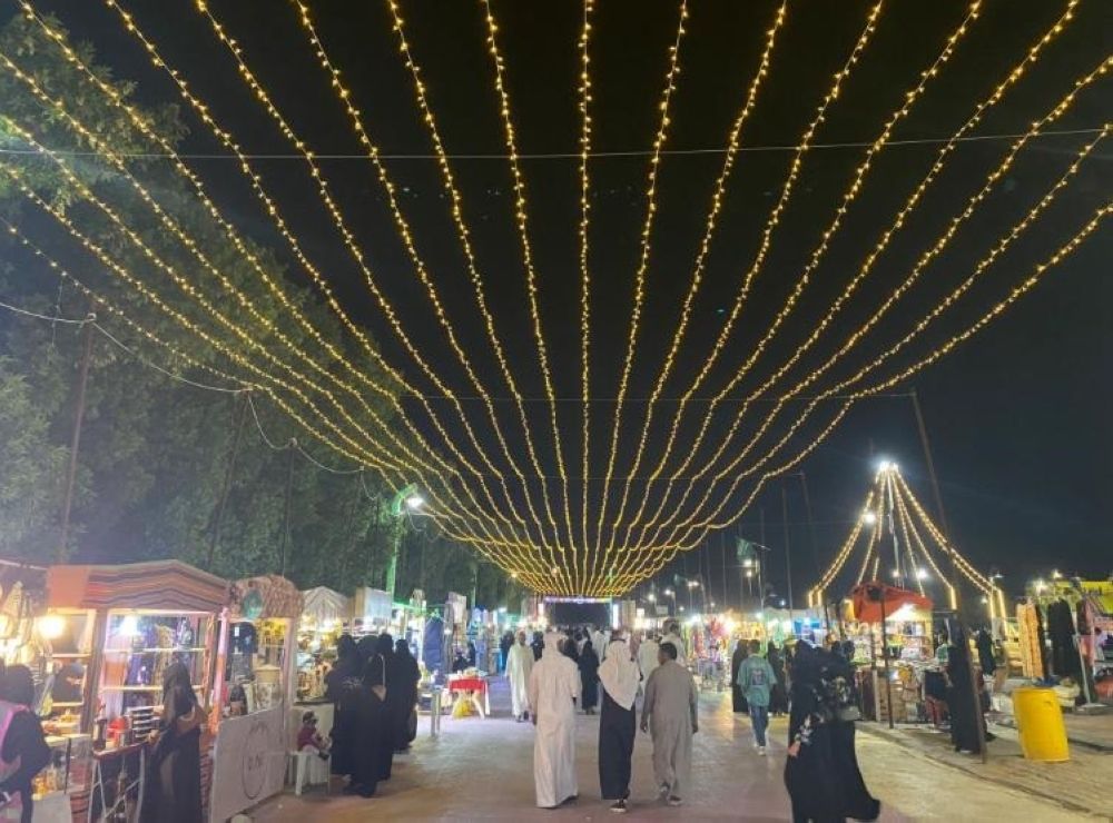 مهرجان حلي يوم التأسيس