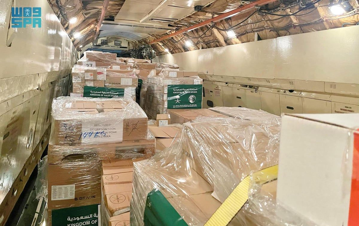 مغادرة الطائرة السعودية الـ34 لإغاثة الشعب الفلسطيني في غزة