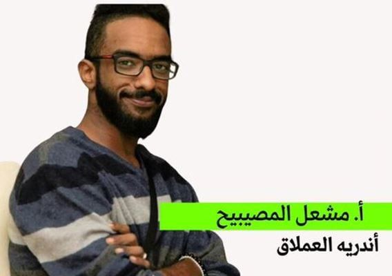 أندريه العملاق: بعد الحادث أصدقائي المشاهير تركوني ما بقى لي إلا أهلي -فيديو