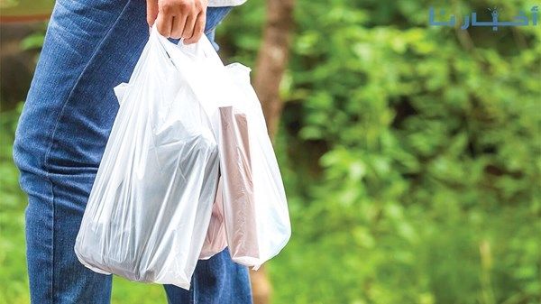 غياب الأكياس البلاستيكية أحادية الاستخدام نهائياً في منافذ البيع