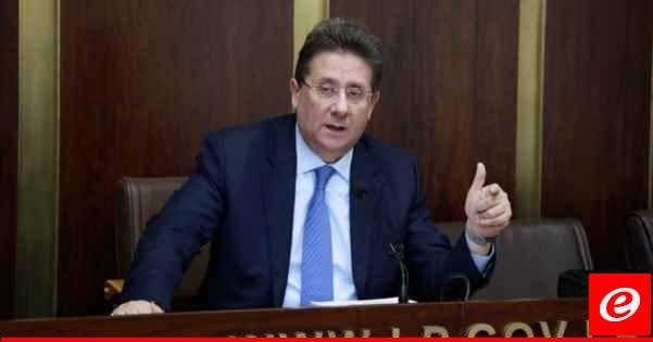 كنعان: طالبنا بصرف الاعتمادات وتبلغ 23 الف مليار بشكل متوازن وأن تكون الأولوية للمستشفيات الحكومية