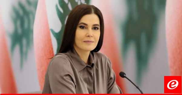 ستريدا جعجع: نطالب بري أن يكمل المسعى الذي بدأه بمسألة التمديد لقائد الجيش ليطال ملف الرئاسة