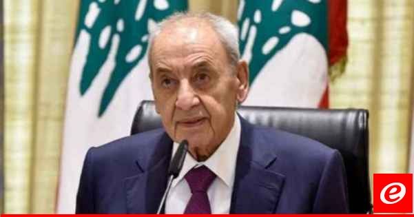 بري: لا مقايضة بين الرئاسة والقرار 1701 ونحن حاضرون لتطبيقه