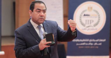 التنظيم والإدارة يعلن عن مسابقة لتعيين عدد 81 موظفا بمصلحة الطب الشرعى
