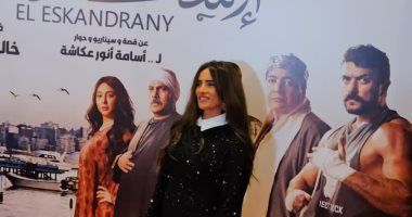 زينة ومجدي أحمد علي يحضران العرض الخاص لفيلم "الإسكندراني"