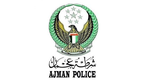 وفاة 5 من أسرة مواطنة في حادث تصادم بإمارة عجمان