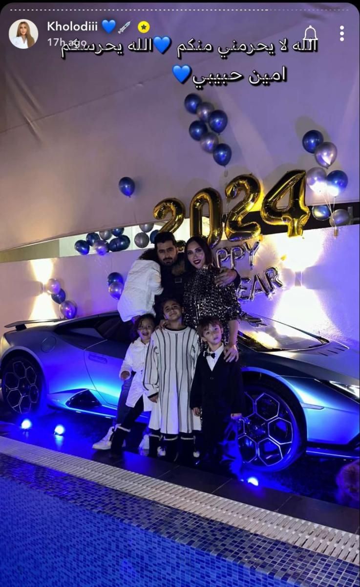 شاهد الدكتورة خلود تستقبل العام الجديد بهدية تتجاوز 2 مليون درهم