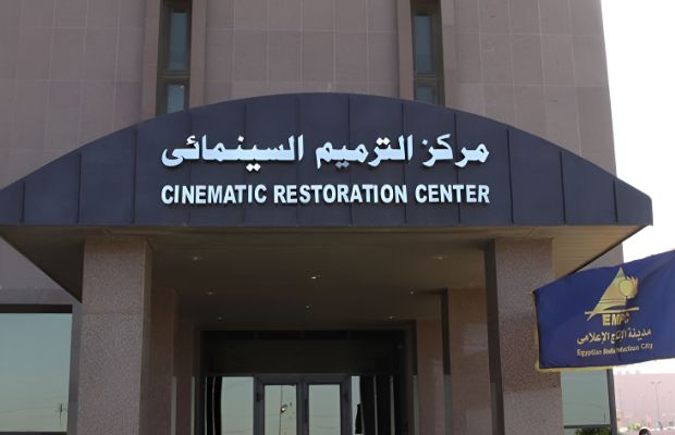 أبرزها البؤساء.. تفاصيل ترميم 50 فيلمًا روائيًا