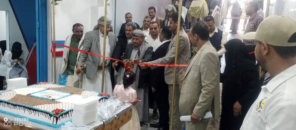 افتتاح مستشفى النخبة الدولي بمنطقة السويداء ماوية محافظة تعز وسط اليمن