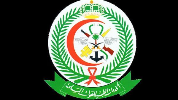 وظائف شاغرة بالخدمات الطبية للقوات المسلحة السعودية.. رابط وطريقة التقديم