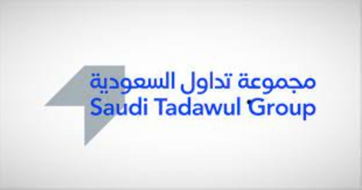 إتاحة الترشيح على جوائز السوق المالية السعودية حتى 15 يناير