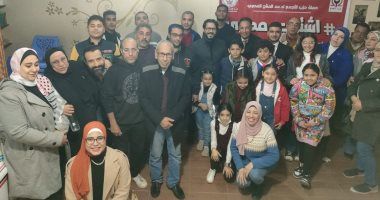 اتحاد الشباب التقدمى فى الغربية ينظم ندوة "التقويم المصري"