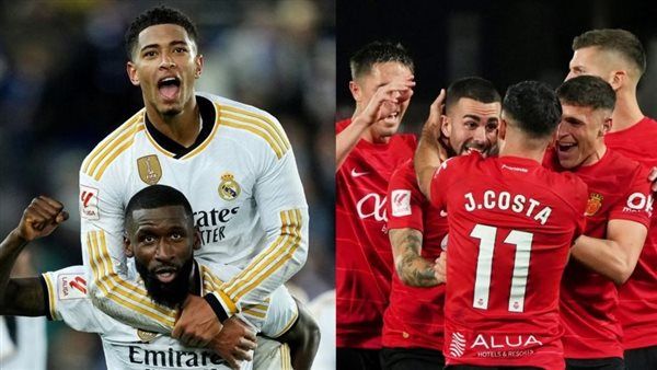 موعد مباراة ريال مدريد ومايوركا بالدوري الإسباني