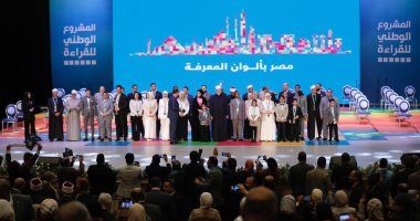 معلم أزهرى يفوز بلقب المعلم المثقف فى المشروع الوطنى للقراءة
