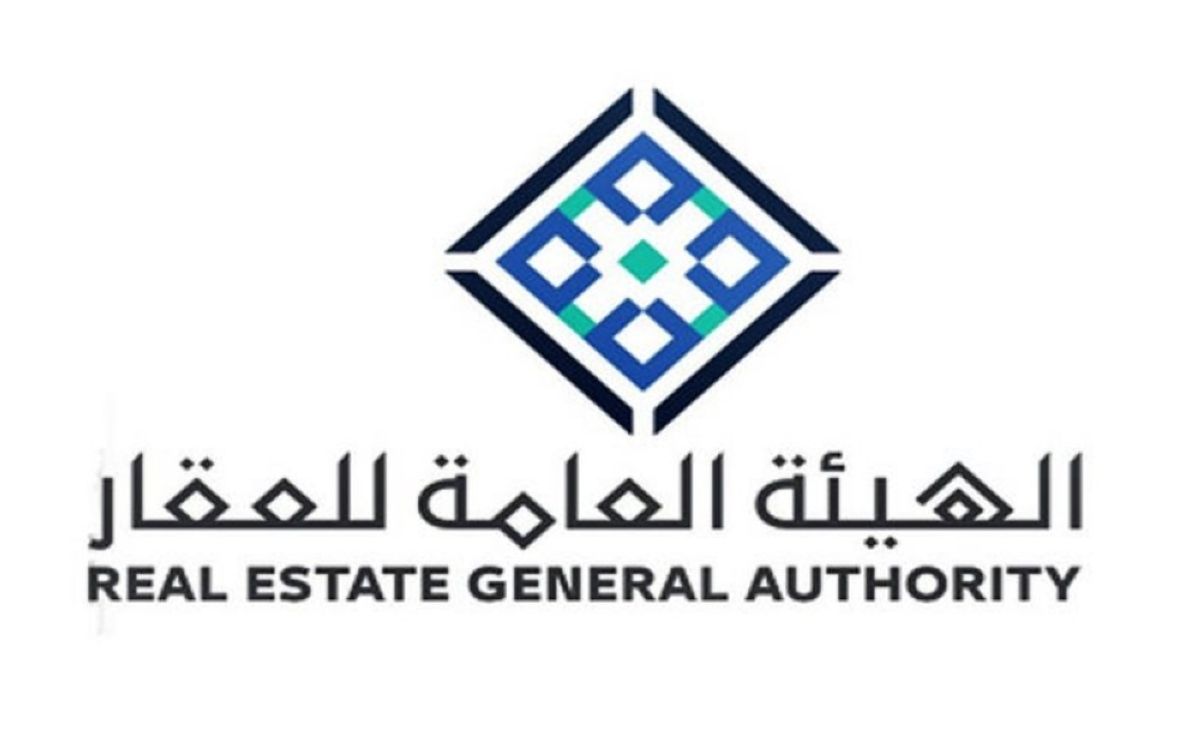 دفع الإيجار السكني من خلال القنوات الرقمية بدءا من 15 يناير