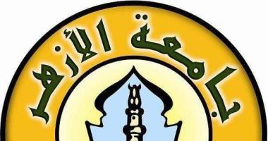 طلاب جامعة الأزهر يبدأون امتحانات الفصل الدراسى الأول السبت 6 يناير