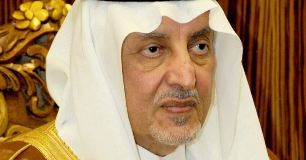إمارة مكة: "خالد الفيصل" يجري جراحة ناجحة في الرجل