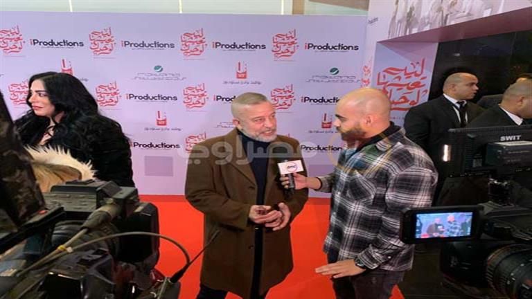 بالصور.. نجوم الفن في العرض الخاص لفيلم "ليه تعيشها لوحدك"