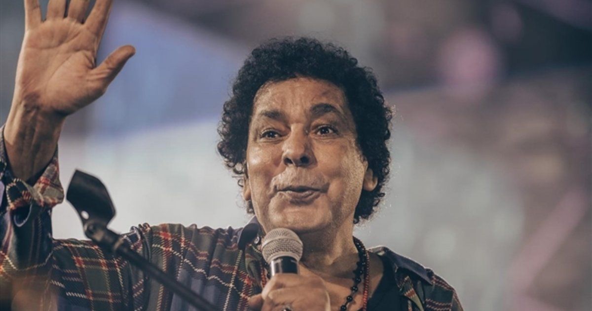 محمد منير يمر بحالة نفسية متدهورة .. وهذه التفاصيل