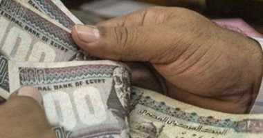 وزارة العمل: تطبيق الحد الأدنى للقطاع الخاص على راتب يناير الجارى