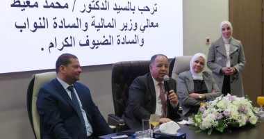 وزير المالية يلتقى بقيادات «الضرائب» مع انطلاق «موسم الإقرارات»