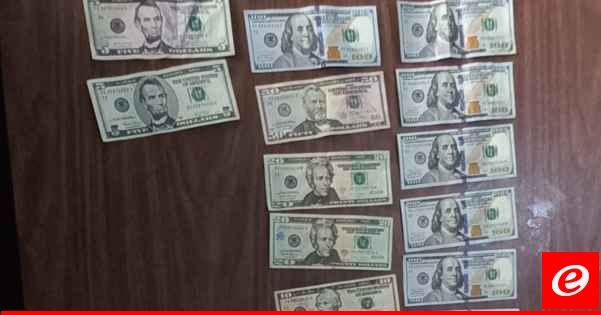 قوى الأمن: توقيف سوري سرق محفظة مواطن في ميفوق واستولى على ما تحتويه من أموال