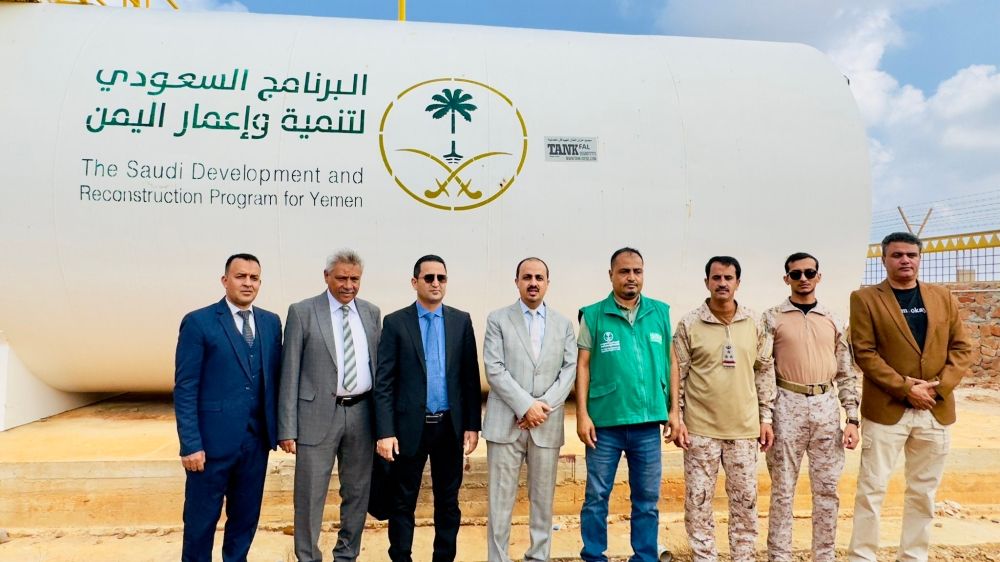 نفذه البرنامج السعودي.. "الإرياني" يشيد بمشروع الكهرباء في سقطرى
