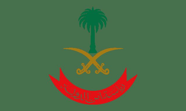 السعودية | “أمن الدولة” يحذّر من استغلال “التنظيمات الإرهابية” للأطفال.. الرقابة الأسرية ضرورة