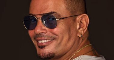 عمرو دياب أكثر نجم يقدم ألبومات غنائية لمدة تتجاوز الـ 20 عامًا