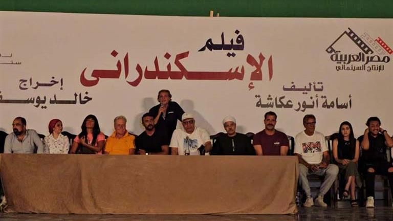 أول تعاون بين خالد يوسف وأحمد العوضي وصناع الفيلم دعموا غزة من إيطاليا.. القصة الكاملة لفيلم "الإسكندراني"