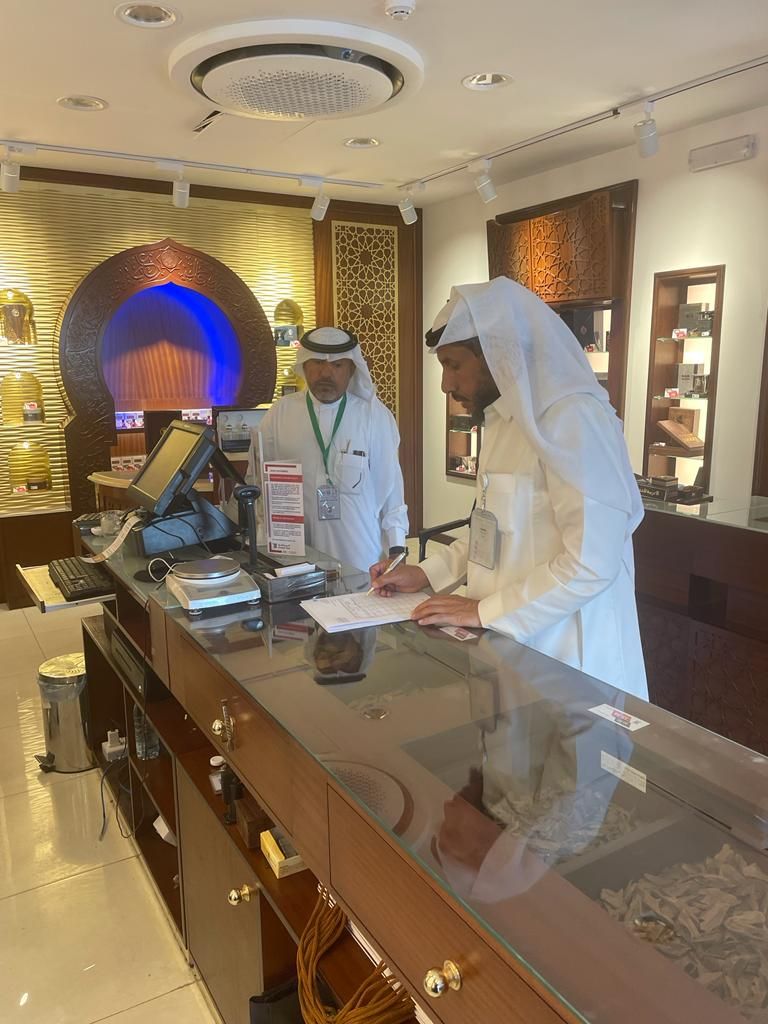 "توطين نجران" تزور "61" منشأة لبيع العطور والعود