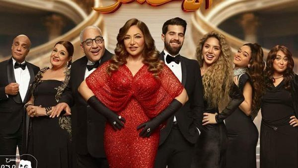 عرض مسرحية الصندوق الأحمر لـ ليلى علوي.. غدًا