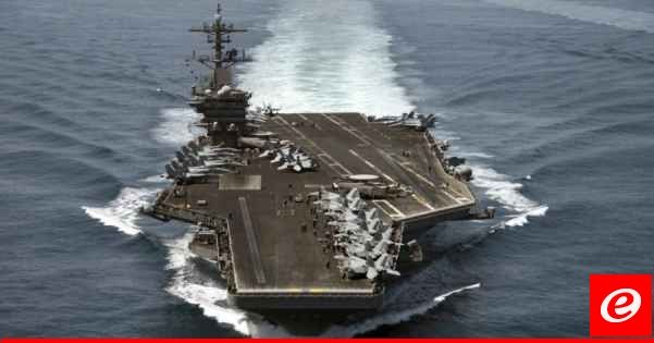 البحرية الأميركية تعيد حاملة طائرات في شرق المتوسط إلى قاعدتها في فيرجينيا