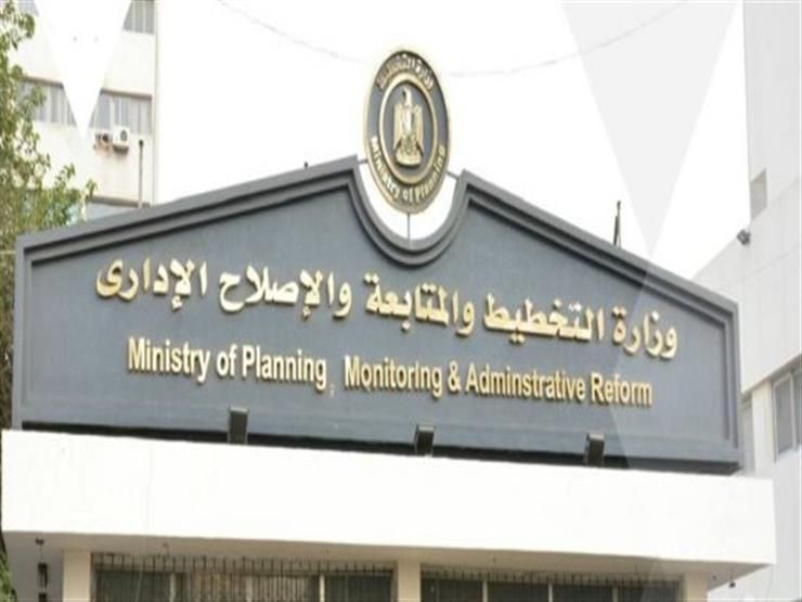 الدين الخارجي لمصر يتراجع بنحو 206 ملايين دولار في الربع الثالث من