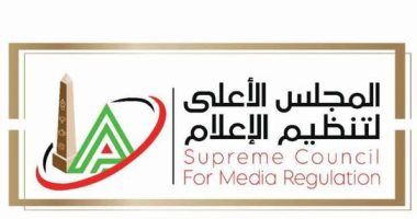 تعرف على ضوابط مزاولة المؤسسة الإعلامية لنشاطها وفقا للقانون