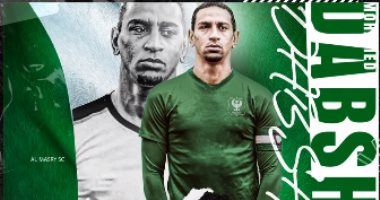 الفحوصات الطبية تثبت إصابة لاعب المصرى بجزع فى الرباط الخارجى للركبة