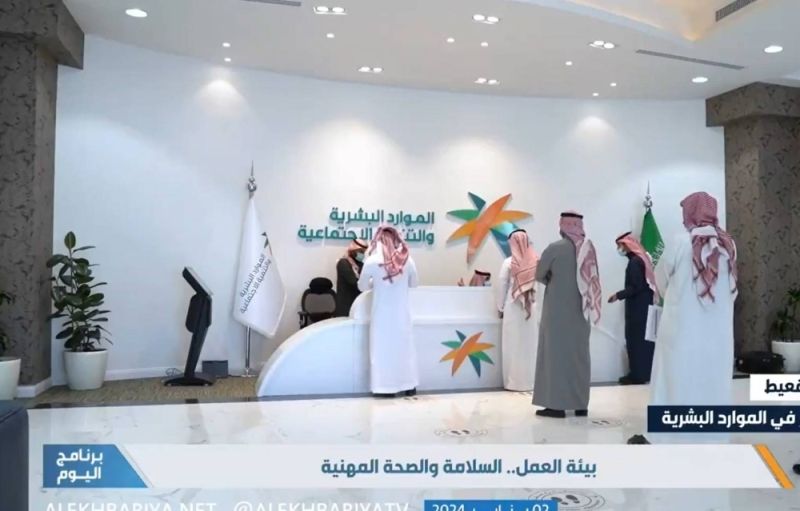 تراند اليوم : هل تعرض الموظف لحادث أثناء ذهابه إلى العمل يقع ضمن إصابات العمل؟ .. مستشار في الموارد البشرية يجيب - فيديو