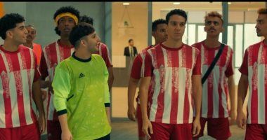 اليوم عرض خاص لفيلم "الحريفة" بحضور أبطاله