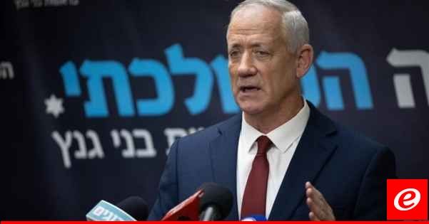 غانتس: ناقشت مع ماكرون المراحل المستقبلية للحرب في غزة وضرورة بذل جهد دبلوماسي دولي في لبنان