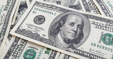 سعر الدولار أمام الجنيه المصرى بختام تعاملات اليوم بالبنوك