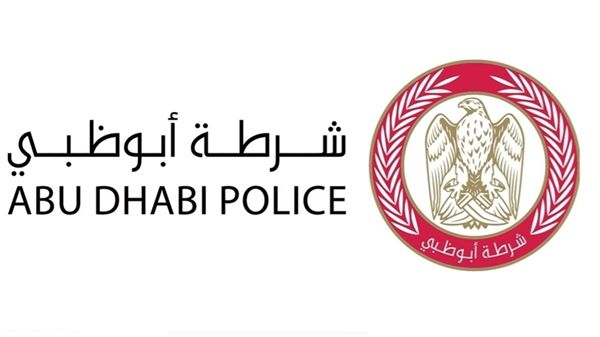 شرطة أبوظبي تبث المسلسل الشرطي "أبواب" لتعزيز الأمن والأمان