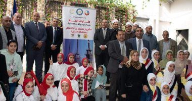 قطاع البترول يشارك فى تطوير المدارس التعليمية بمحافظة البحيرة