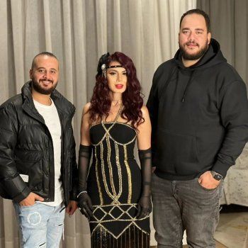 نجلاء بدر بإطلالة تعود لعام 1920 إحتفالاً برأس السنة 2024