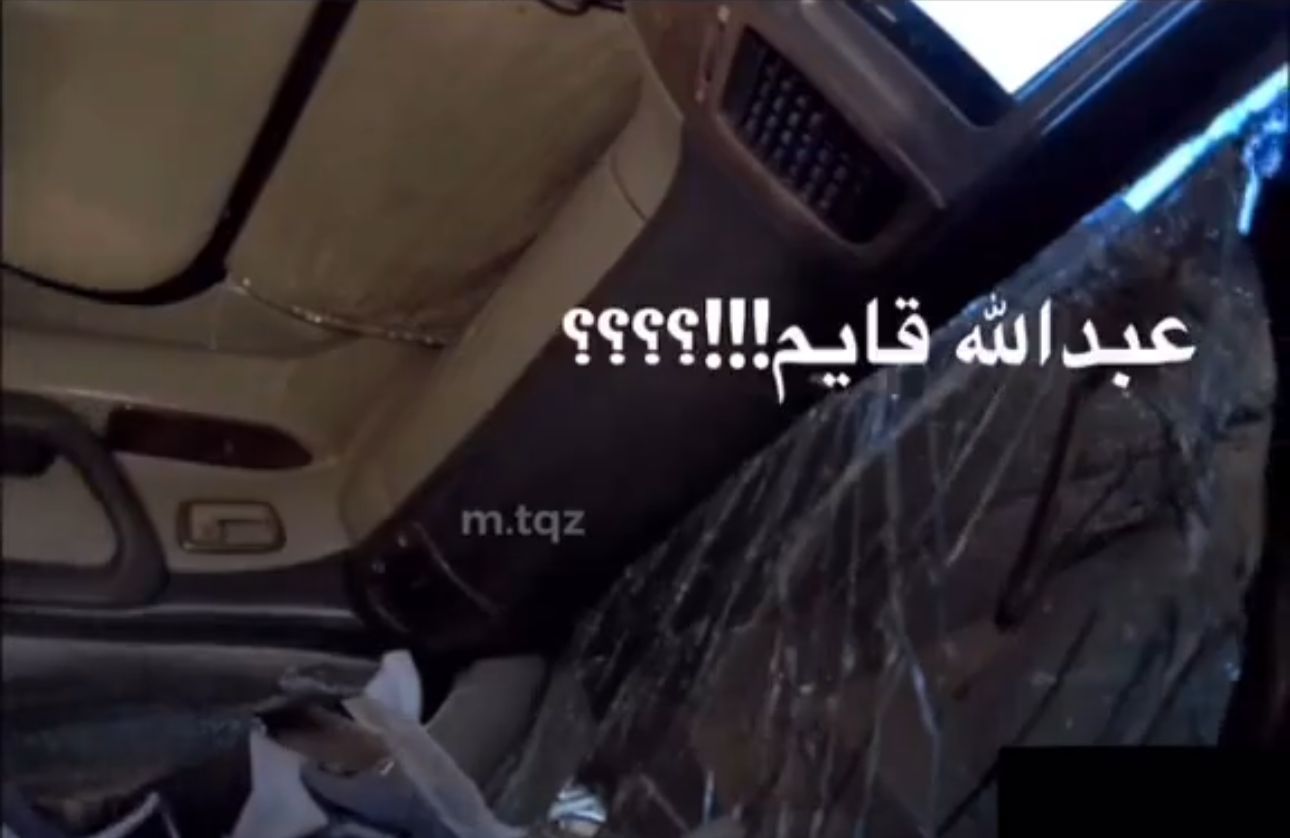 عائلة تتعرض لحادث انقلاب أليم بالسيارة أثناء تصوير فلوق .. فيديو